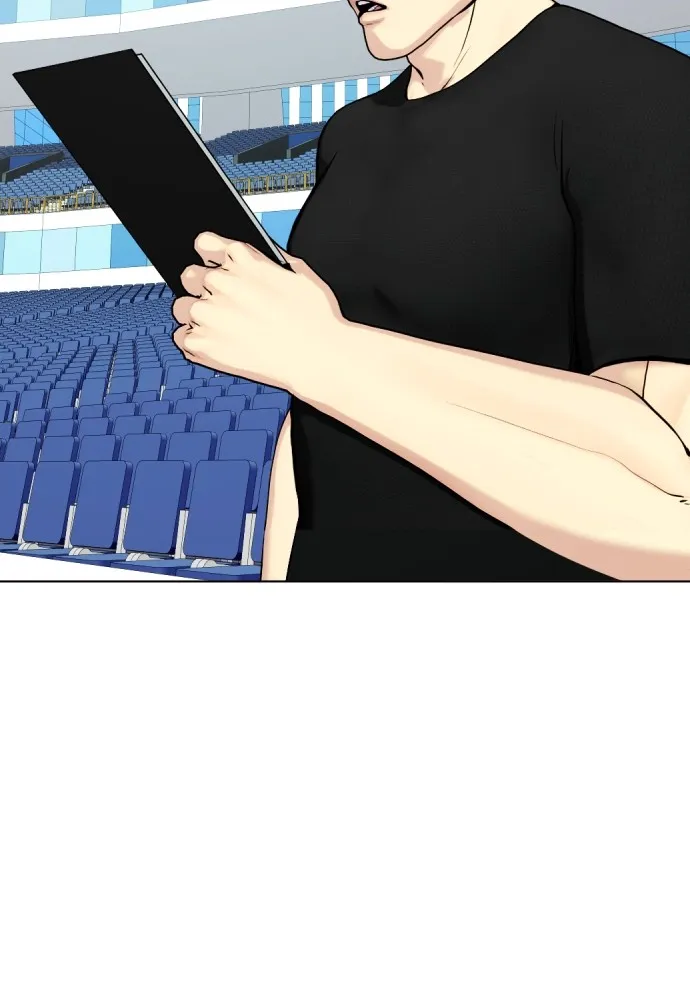 หมาหัวเน่าเก๋าเกินไป ตอนที่ 60 รูปที่ 13