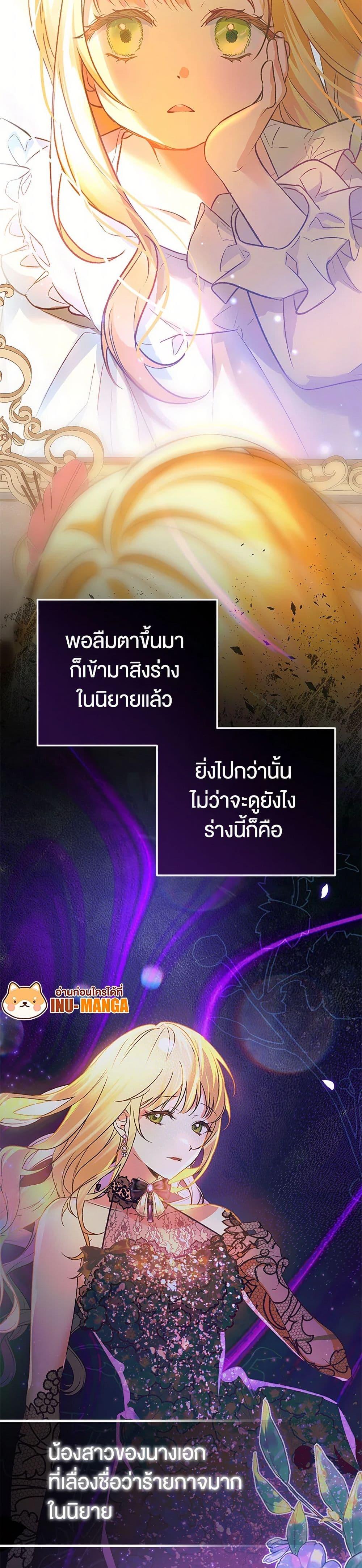 Manga-lc-com อ่านมังงะ อ่านการ์ตูน ออนไลน์ ฟรี The Male Lead Proposed to Me ตอนที่ 1 2 3 4 5 6 7 8 9 10 11 12 13 14 ฟรี ไม่มีโฆษณา Manga-lc - อ่าน มังงะ อ่าน การ์ตูน ออนไลน์ อ่านมังงะ ฟรี