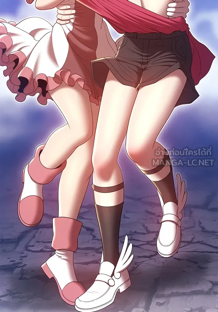 +99 ท่อนไม้พร้อมบวก ตอนที่ 68 รูปที่ 201