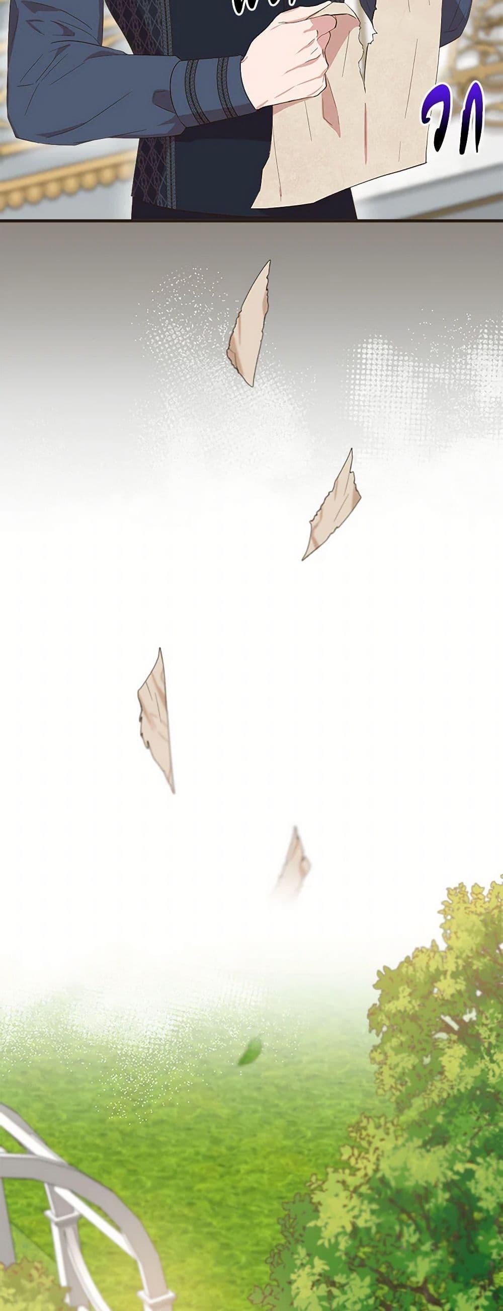 Manga-lc-com อ่านมังงะ อ่านการ์ตูน ออนไลน์ ฟรี I Wasn’t the Cinderella ตอนที่ 1 2 3 4 5 6 7 8 9 10 11 12 13 14 ฟรี ไม่มีโฆษณา Manga-lc - อ่าน มังงะ อ่าน การ์ตูน ออนไลน์ อ่านมังงะ ฟรี