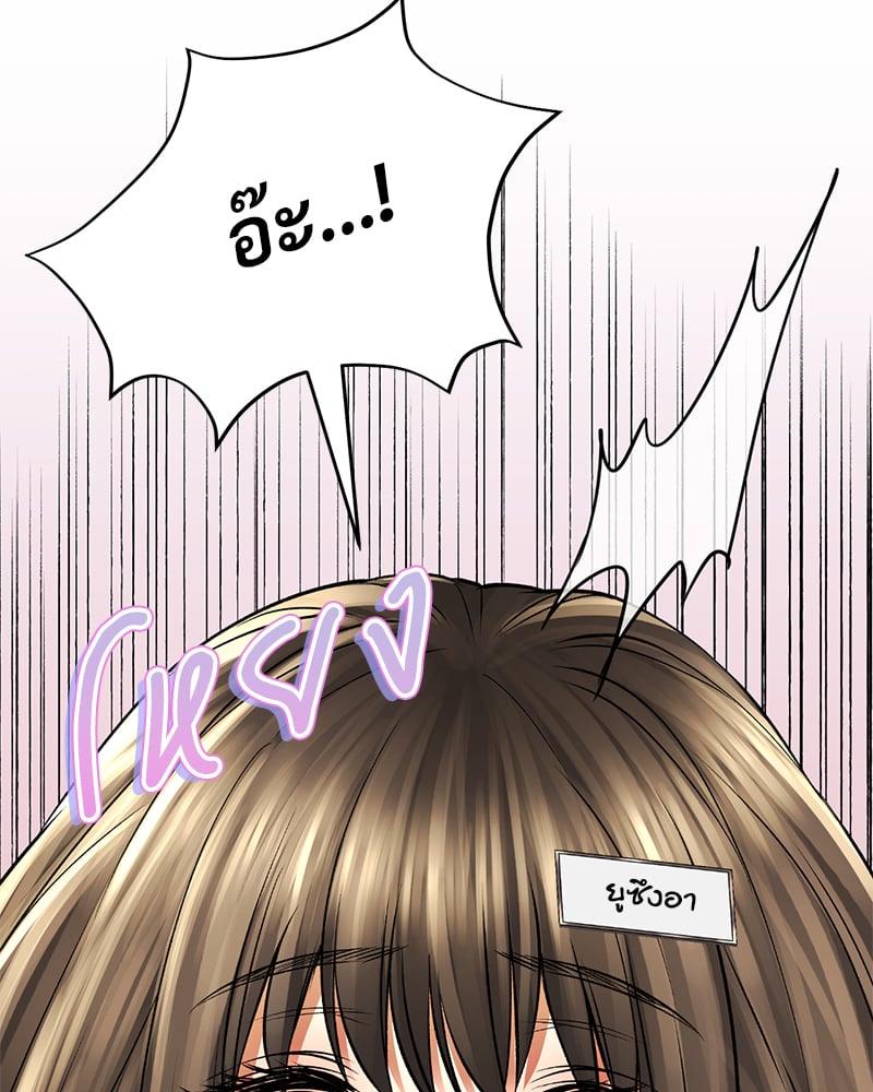 Doujin-Lc- อ่าน โดจิน มังฮวา เกาหลี ญี่ปุ่น จีน แปลไทย Herbal Love Story ตอนที่ 1 2 3 4 5 6 7 8 9 10 11 12 13 14 ฟรี ไม่มีโฆษณา อ่าน โดจิน Manhwa เกาหลี ญี่ปุ่น จีน เรามีครบ คัดมาให้เน้นๆ โดจิน 18+ รับประกันความฟินโดย  Doujin Lc