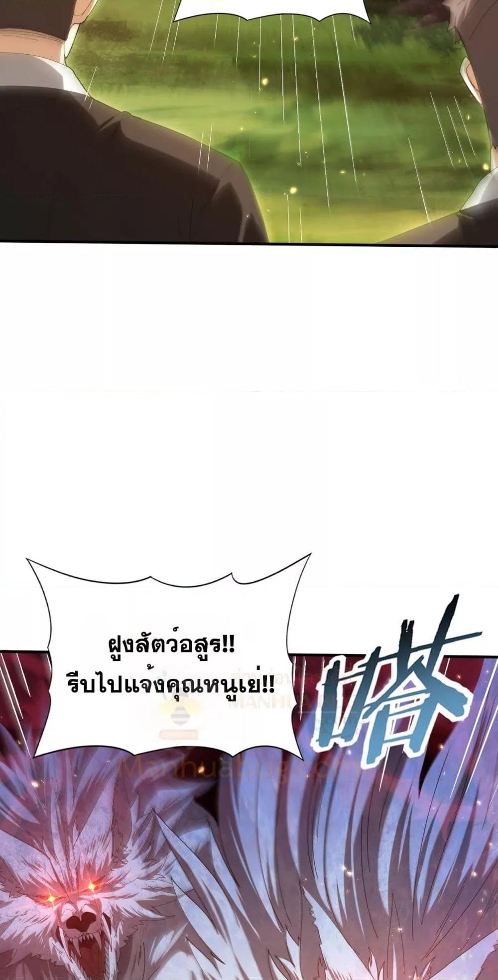 Manga-lc-com อ่านมังงะ อ่านการ์ตูน ออนไลน์ ฟรี IamDrakoMajs ตอนที่ 1 2 3 4 5 6 7 8 9 10 11 12 13 14 ฟรี ไม่มีโฆษณา Manga-lc - อ่าน มังงะ อ่าน การ์ตูน ออนไลน์ อ่านมังงะ ฟรี