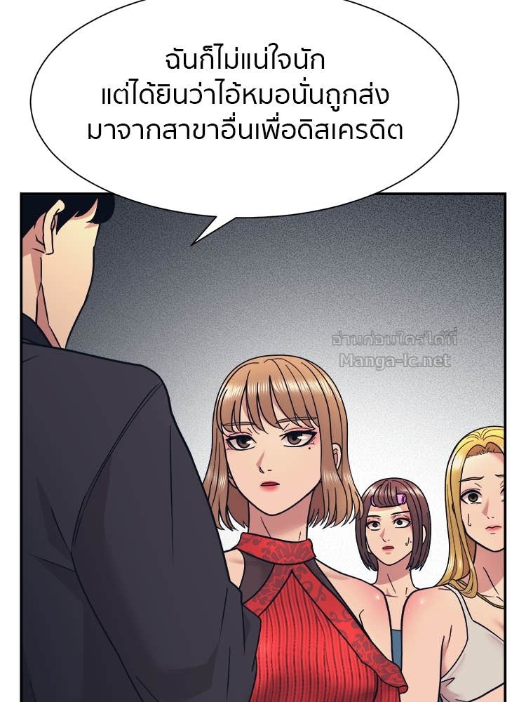 Doujin-Lc- อ่าน โดจิน มังฮวา เกาหลี ญี่ปุ่น จีน แปลไทย โคตรแกร่ง ตอนที่ 1 2 3 4 5 6 7 8 9 10 11 12 13 14 ฟรี ไม่มีโฆษณา อ่าน โดจิน Manhwa เกาหลี ญี่ปุ่น จีน เรามีครบ คัดมาให้เน้นๆ โดจิน 18+ รับประกันความฟินโดย Doujin Lc