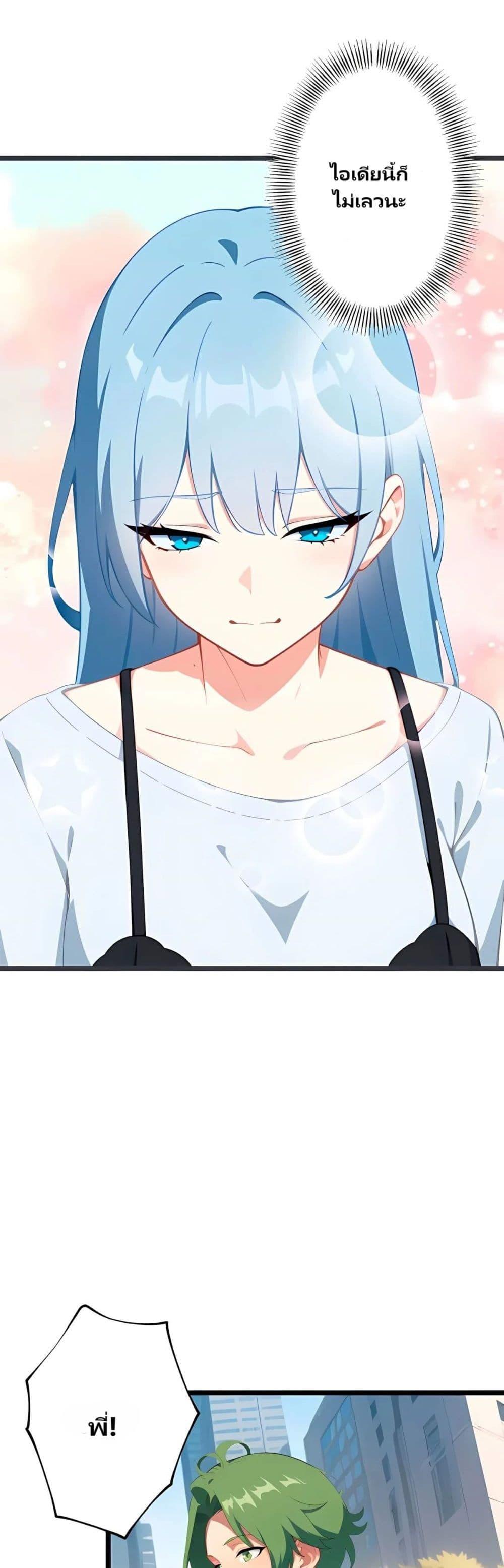 Manga-lc-com อ่านมังงะ อ่านการ์ตูน ออนไลน์ ฟรี Villian Harem ตอนที่ 1 2 3 4 5 6 7 8 9 10 11 12 13 14 ฟรี ไม่มีโฆษณา Manga-lc - อ่าน มังงะ อ่าน การ์ตูน ออนไลน์ อ่านมังงะ ฟรี