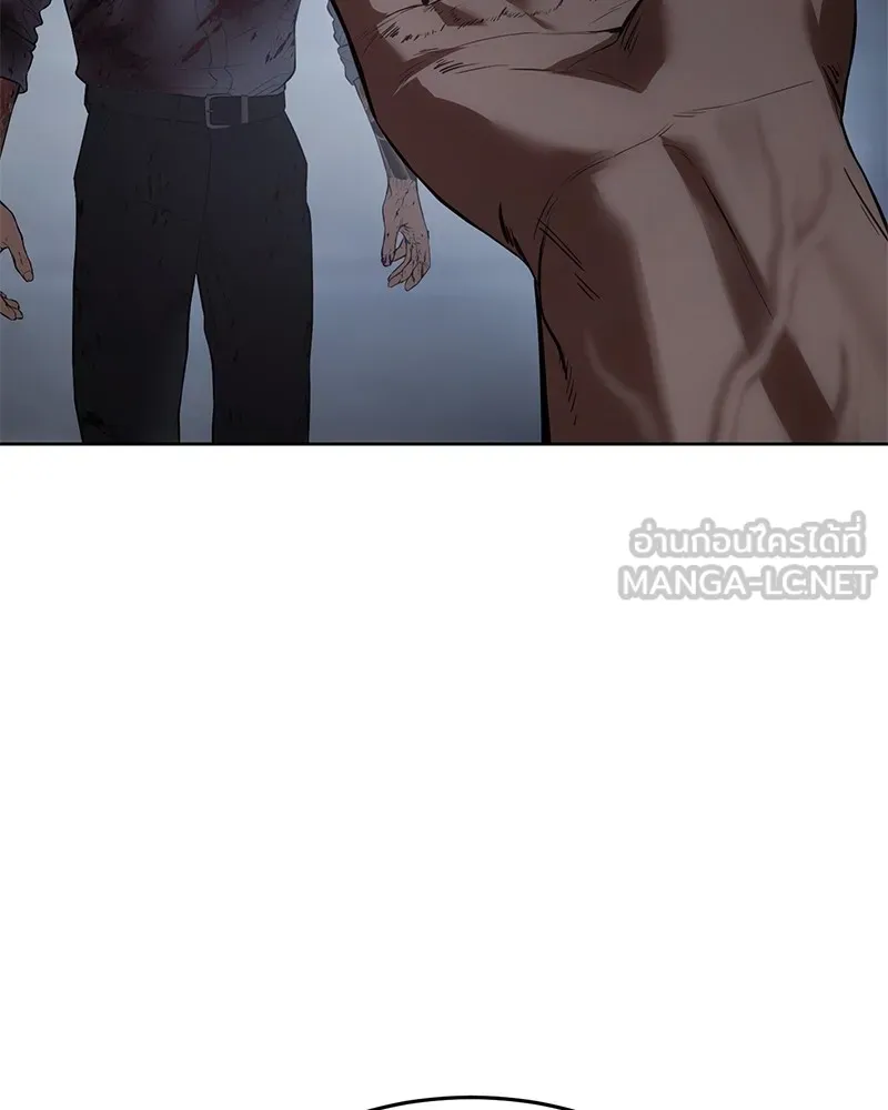 แบคXX ตอนที่ 93 รูปที่ 36