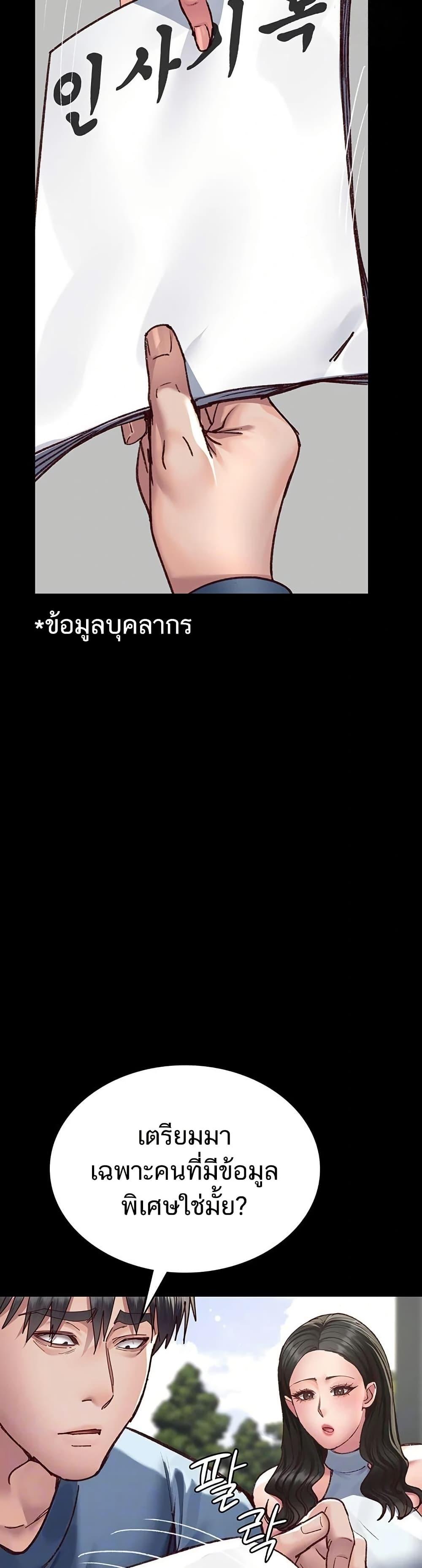 Doujin-Lc- อ่าน โดจิน มังฮวา เกาหลี ญี่ปุ่น จีน แปลไทย Night Hospital ตอนที่ 1 2 3 4 5 6 7 8 9 10 11 12 13 14 ฟรี ไม่มีโฆษณา อ่าน โดจิน Manhwa เกาหลี ญี่ปุ่น จีน เรามีครบ คัดมาให้เน้นๆ โดจิน 18+ รับประกันความฟินโดย  Doujin Lc