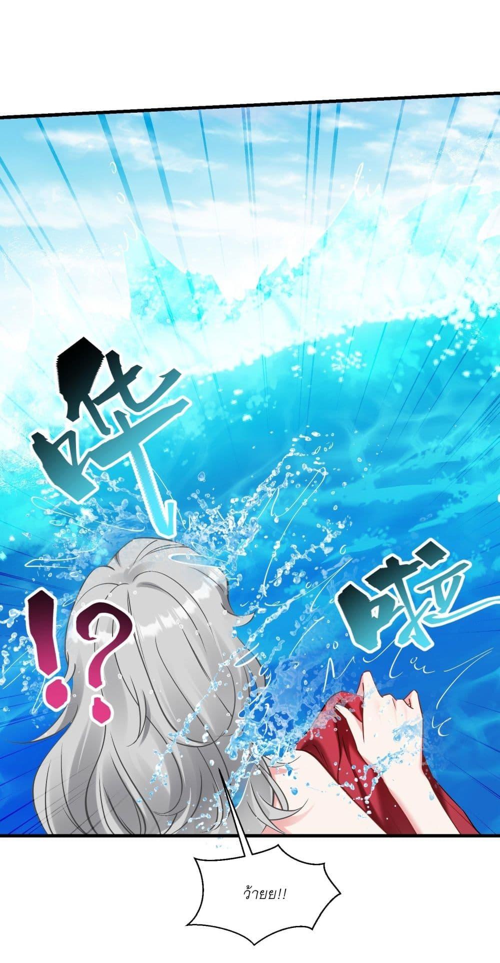 Manga-lc-com อ่านมังงะ อ่านการ์ตูน ออนไลน์ ฟรี Became a Billionaire After Dog Licking Improperly ตอนที่ 1 2 3 4 5 6 7 8 9 10 11 12 13 14 ฟรี ไม่มีโฆษณา Manga-lc - อ่าน มังงะ อ่าน การ์ตูน ออนไลน์ อ่านมังงะ ฟรี