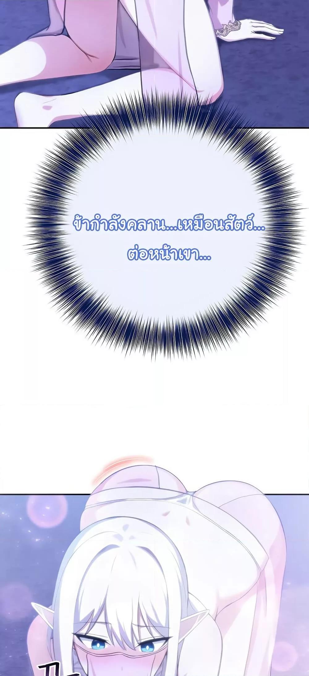 Doujin-Lc- อ่าน โดจิน มังฮวา เกาหลี ญี่ปุ่น จีน แปลไทย Isekai Dragondick Knight Commander ตอนที่ 1 2 3 4 5 6 7 8 9 10 11 12 13 14 ฟรี ไม่มีโฆษณา อ่าน โดจิน Manhwa เกาหลี ญี่ปุ่น จีน เรามีครบ คัดมาให้เน้นๆ โดจิน 18+ รับประกันความฟินโดย  Doujin Lc