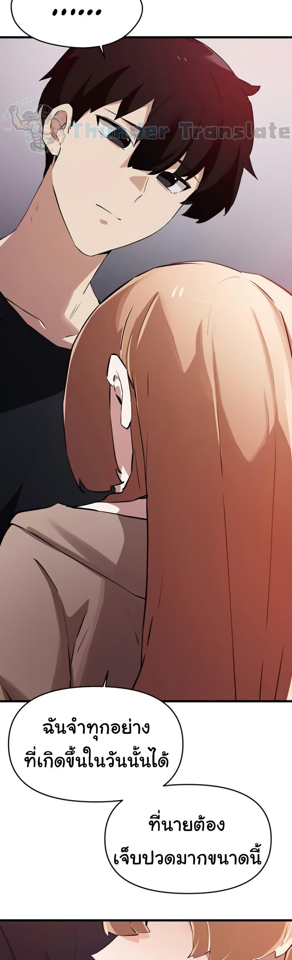 Doujin-Lc- อ่าน โดจิน มังฮวา เกาหลี ญี่ปุ่น จีน แปลไทย Please Give Me Energy ตอนที่ 1 2 3 4 5 6 7 8 9 10 11 12 13 14 ฟรี ไม่มีโฆษณา อ่าน โดจิน Manhwa เกาหลี ญี่ปุ่น จีน เรามีครบ คัดมาให้เน้นๆ โดจิน 18+ รับประกันความฟินโดย  Doujin Lc