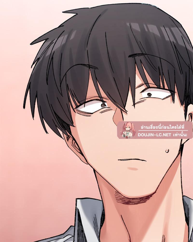 Doujin-Lc- อ่าน โดจิน มังฮวา เกาหลี ญี่ปุ่น จีน แปลไทย A Delicate Relations ตอนที่ 1 2 3 4 5 6 7 8 9 10 11 12 13 14 ฟรี ไม่มีโฆษณา อ่าน โดจิน Manhwa เกาหลี ญี่ปุ่น จีน เรามีครบ คัดมาให้เน้นๆ โดจิน 18+ รับประกันความฟินโดย  Doujin Lc