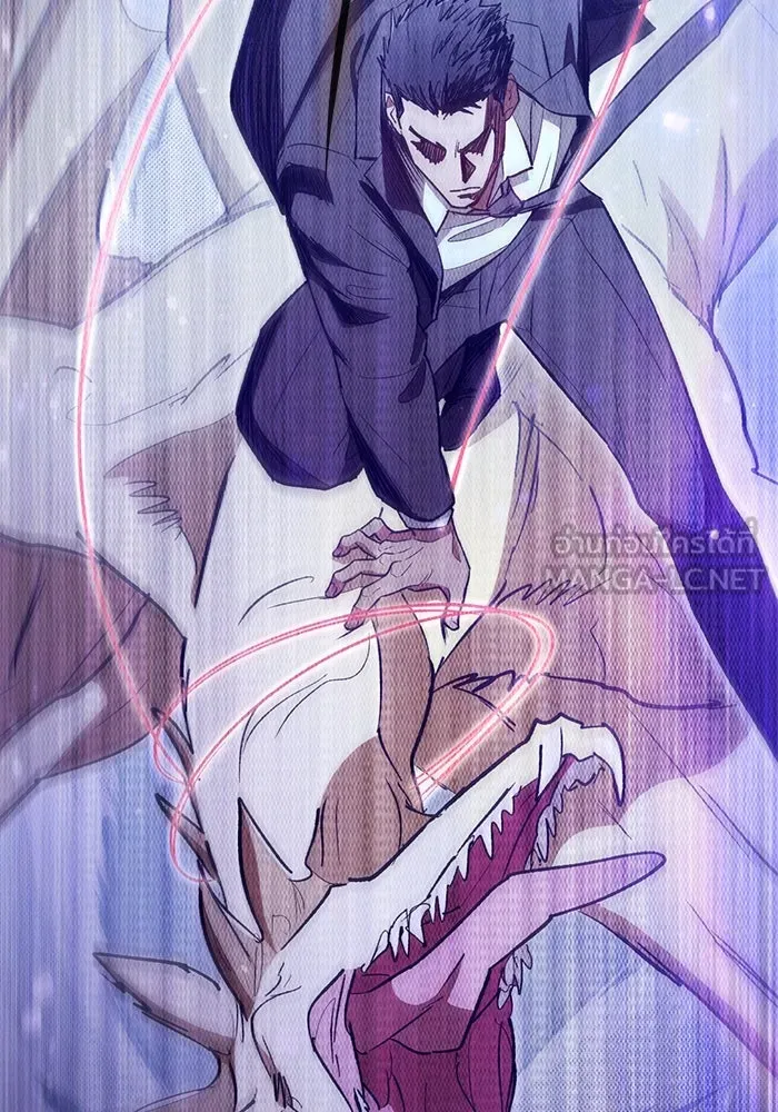 My S-Class Hunters ตอนที่ 143 หมอกสีน้ำเงิน (1) รูปที่ 57