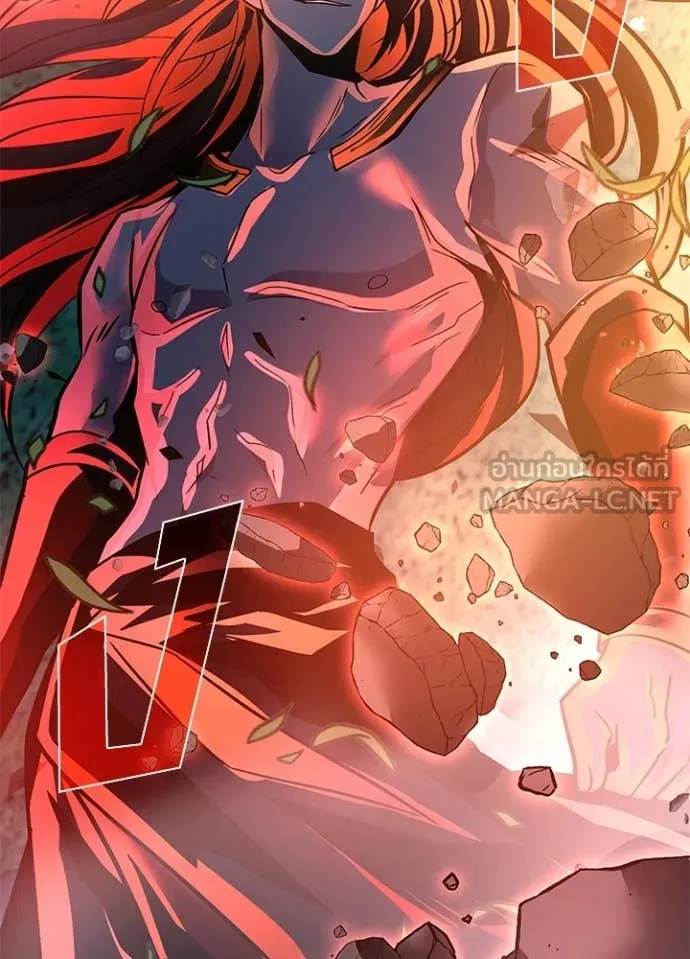 Villain to kill ตอนที่ 201 รูปที่ 136