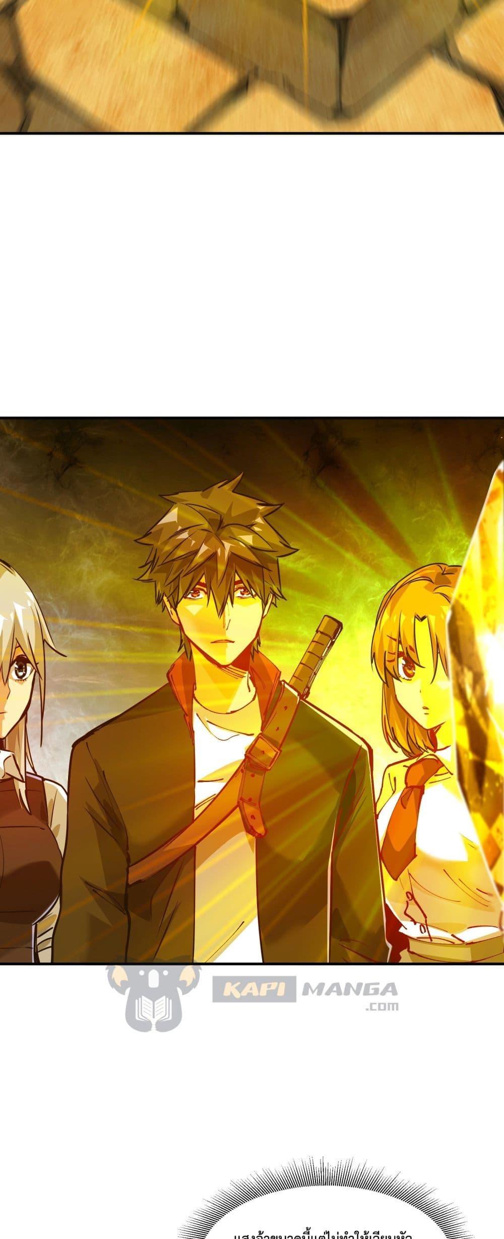 Manga-lc-com อ่านมังงะ อ่านการ์ตูน ออนไลน์ ฟรี The Evolution ตอนที่ 1 2 3 4 5 6 7 8 9 10 11 12 13 14 ฟรี ไม่มีโฆษณา Manga-lc - อ่าน มังงะ อ่าน การ์ตูน ออนไลน์ อ่านมังงะ ฟรี