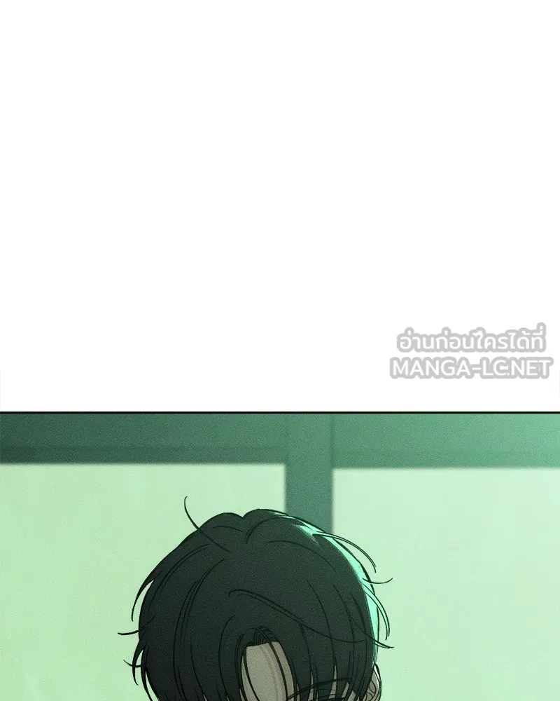 บุปผารุ่มราคะ ตอนที่ 25 รูปที่ 138