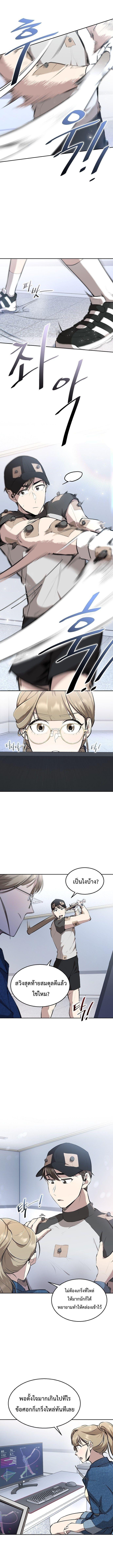 Manga-lc-com อ่านมังงะ อ่านการ์ตูน ออนไลน์ ฟรี Genius Hitter Hits Fastball ตอนที่ 1 2 3 4 5 6 7 8 9 10 11 12 13 14 ฟรี ไม่มีโฆษณา Manga-lc - อ่าน มังงะ อ่าน การ์ตูน ออนไลน์ อ่านมังงะ ฟรี