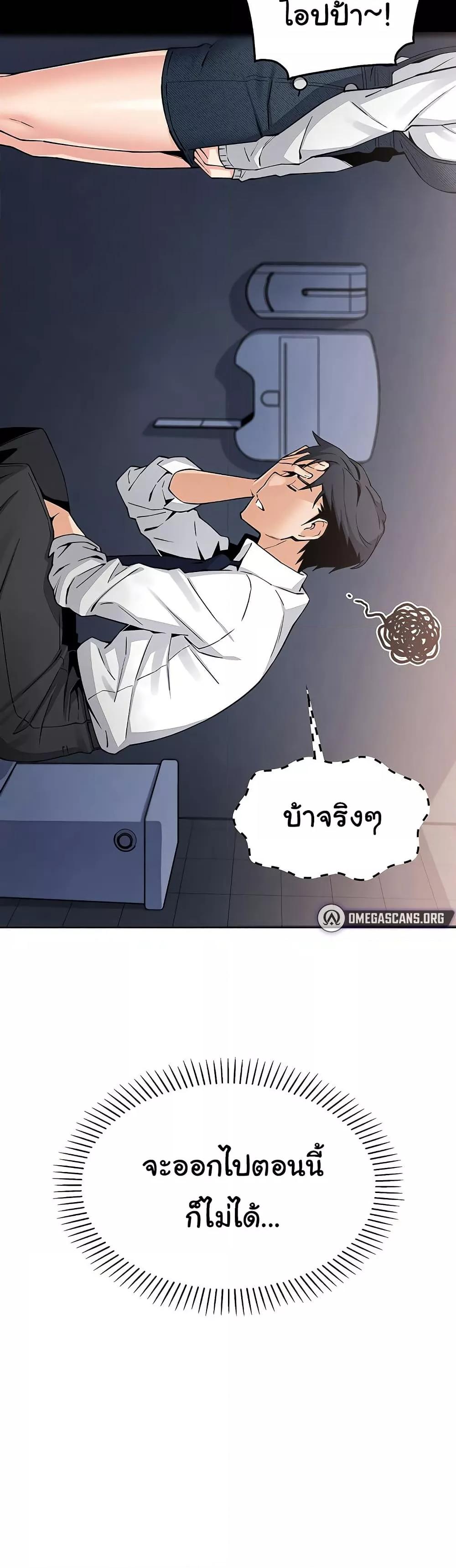Doujin-Lc- อ่าน โดจิน มังฮวา เกาหลี ญี่ปุ่น จีน แปลไทย My Daughter ตอนที่ 1 2 3 4 5 6 7 8 9 10 11 12 13 14 ฟรี ไม่มีโฆษณา อ่าน โดจิน Manhwa เกาหลี ญี่ปุ่น จีน เรามีครบ คัดมาให้เน้นๆ โดจิน 18+ รับประกันความฟินโดย  Doujin Lc