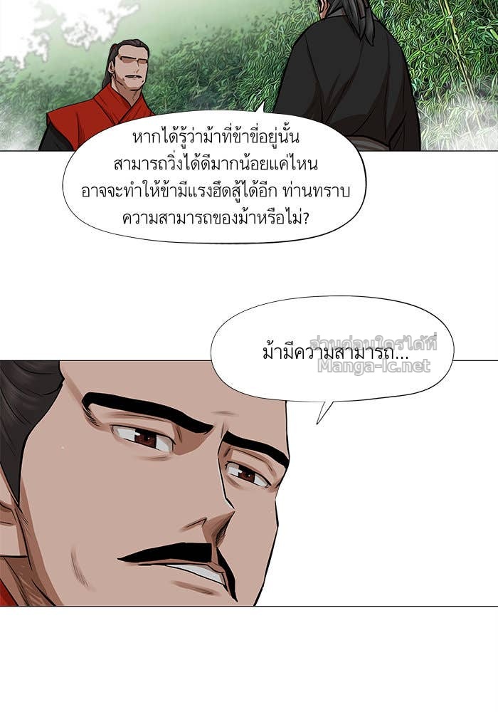 Doujin-Lc- อ่าน โดจิน มังฮวา เกาหลี ญี่ปุ่น จีน แปลไทย องครักษ์แห่งอัครสกุลจาง ตอนที่ 1 2 3 4 5 6 7 8 9 10 11 12 13 14 ฟรี ไม่มีโฆษณา อ่าน โดจิน Manhwa เกาหลี ญี่ปุ่น จีน เรามีครบ คัดมาให้เน้นๆ โดจิน 18+ รับประกันความฟินโดย Doujin Lc
