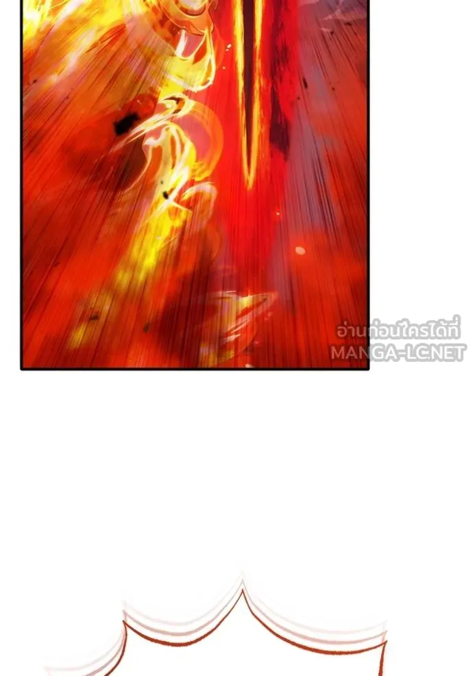 Regressor’s Life Aft ตอนที่ 54 รูปที่ 94