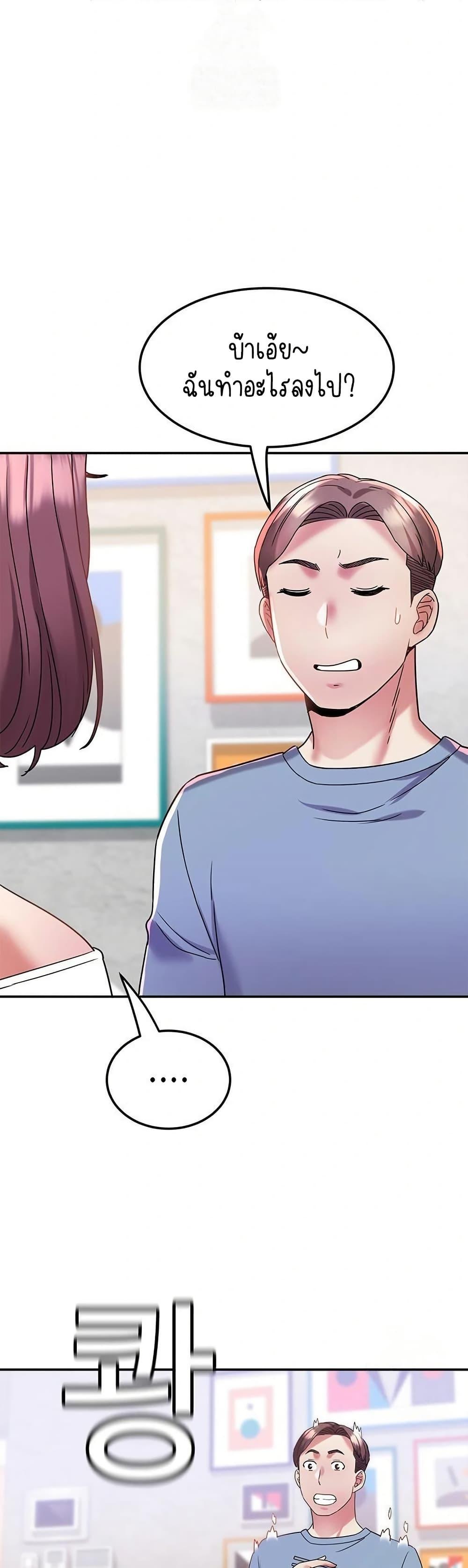 Doujin-Lc- อ่าน โดจิน มังฮวา เกาหลี ญี่ปุ่น จีน แปลไทย Daebong Village Women’s Association ตอนที่ 1 2 3 4 5 6 7 8 9 10 11 12 13 14 ฟรี ไม่มีโฆษณา อ่าน โดจิน Manhwa เกาหลี ญี่ปุ่น จีน เรามีครบ คัดมาให้เน้นๆ โดจิน 18+ รับประกันความฟินโดย  Doujin Lc