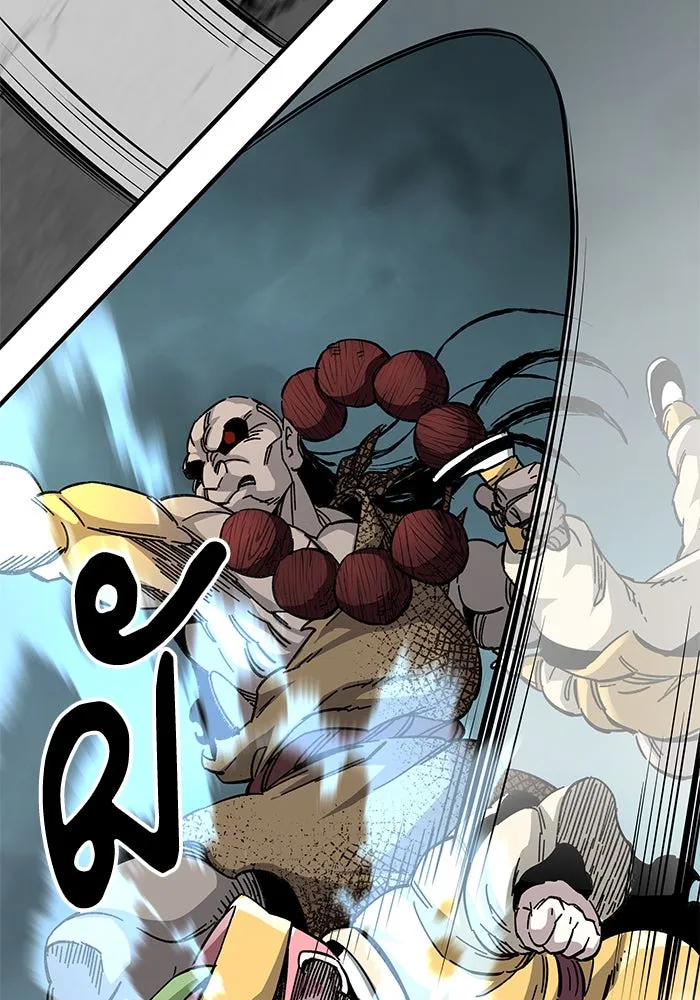 คุณปู่จอมยุทธกับหลานสาวสุดแกร่ง ตอนที่ 65 รูปที่ 94