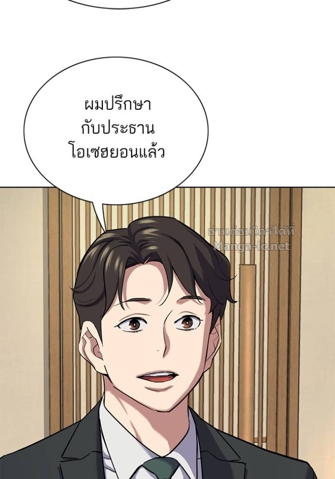 Doujin-Lc- อ่าน โดจิน มังฮวา เกาหลี ญี่ปุ่น จีน แปลไทย Reborn Rich ตอนที่ 1 2 3 4 5 6 7 8 9 10 11 12 13 14 ฟรี ไม่มีโฆษณา อ่าน โดจิน Manhwa เกาหลี ญี่ปุ่น จีน เรามีครบ คัดมาให้เน้นๆ โดจิน 18+ รับประกันความฟินโดย Doujin Lc
