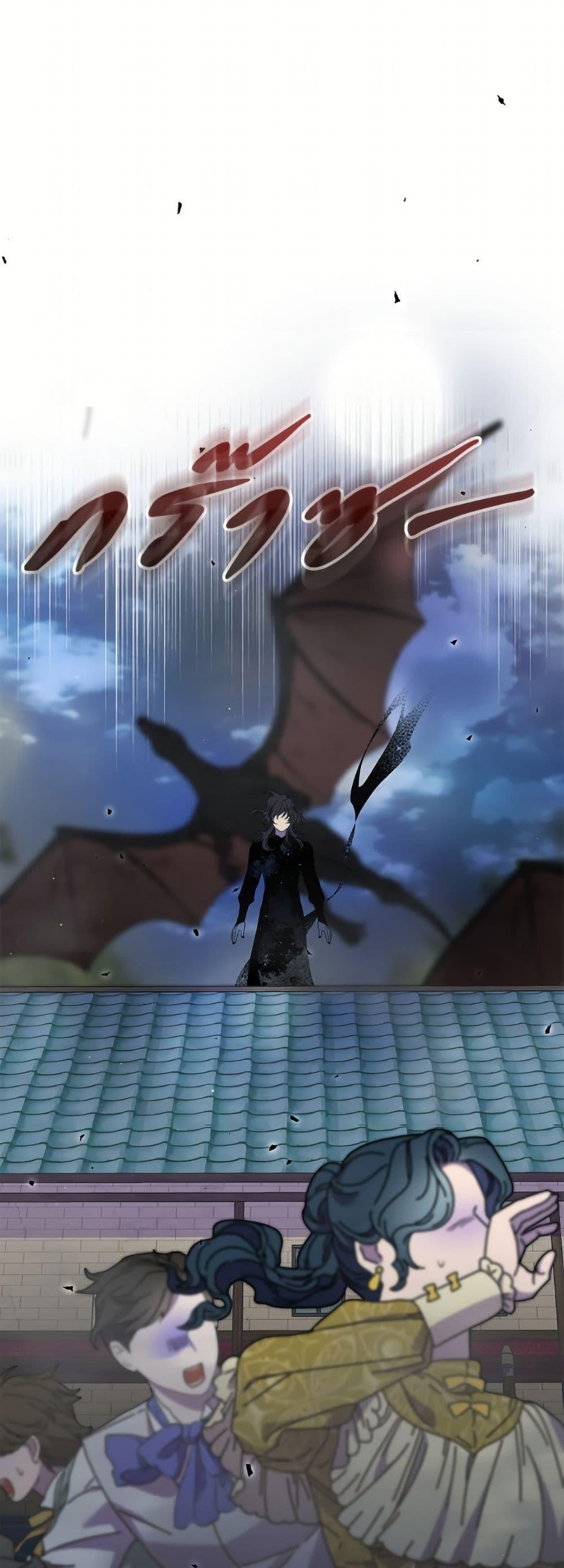 Manga-lc-com อ่านมังงะ อ่านการ์ตูน ออนไลน์ ฟรี I’m Dead, But the Hero Went Crazy ตอนที่ 1 2 3 4 5 6 7 8 9 10 11 12 13 14 ฟรี ไม่มีโฆษณา Manga-lc - อ่าน มังงะ อ่าน การ์ตูน ออนไลน์ อ่านมังงะ ฟรี