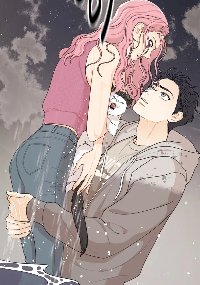 จริง ๆ แล้ว โอบารัมน่ะ… ตอนที่ 31 รูปที่ 74