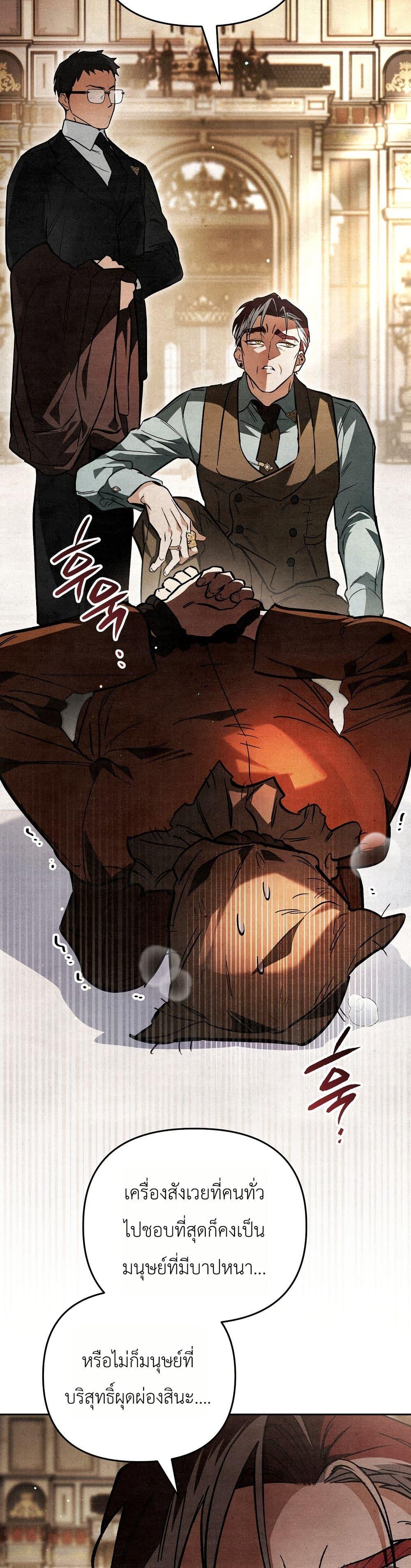 Manga-lc-com อ่านมังงะ อ่านการ์ตูน ออนไลน์ ฟรี A Painter Who Draws Dungeons ตอนที่ 1 2 3 4 5 6 7 8 9 10 11 12 13 14 ฟรี ไม่มีโฆษณา Manga-lc - อ่าน มังงะ อ่าน การ์ตูน ออนไลน์ อ่านมังงะ ฟรี