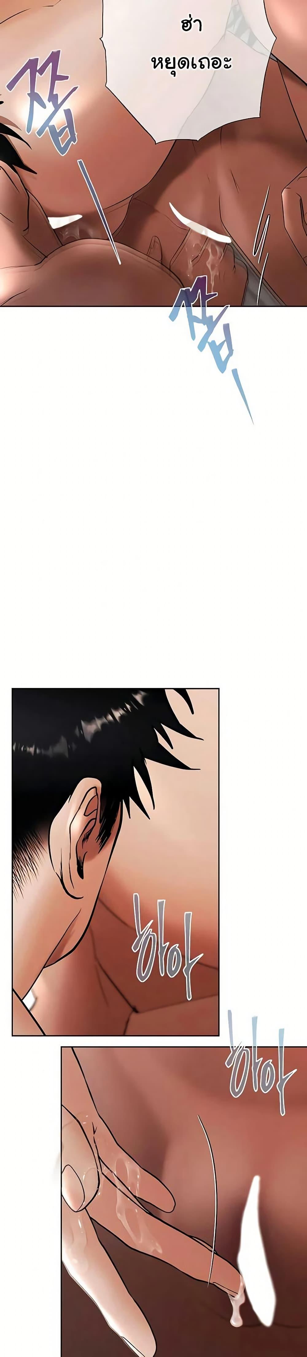 Doujin-Lc- อ่าน โดจิน มังฮวา เกาหลี ญี่ปุ่น จีน แปลไทย Money Games ตอนที่ 1 2 3 4 5 6 7 8 9 10 11 12 13 14 ฟรี ไม่มีโฆษณา อ่าน โดจิน Manhwa เกาหลี ญี่ปุ่น จีน เรามีครบ คัดมาให้เน้นๆ โดจิน 18+ รับประกันความฟินโดย  Doujin Lc