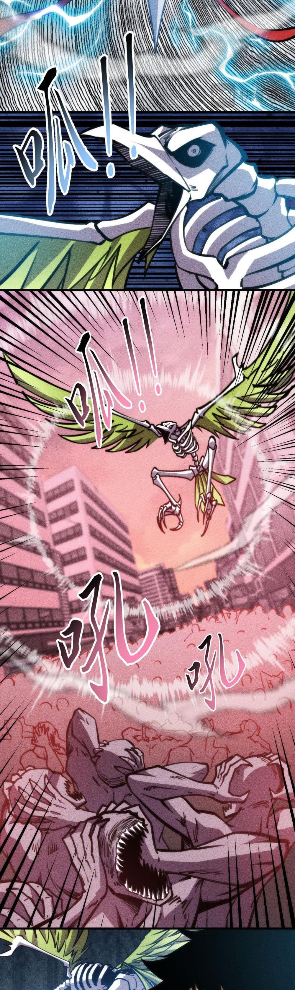 Manga-lc-com อ่านมังงะ อ่านการ์ตูน ออนไลน์ ฟรี The End of the World The Emperor Banner Invites All Female ตอนที่ 1 2 3 4 5 6 7 8 9 10 11 12 13 14 ฟรี ไม่มีโฆษณา Manga-lc - อ่าน มังงะ อ่าน การ์ตูน ออนไลน์ อ่านมังงะ ฟรี