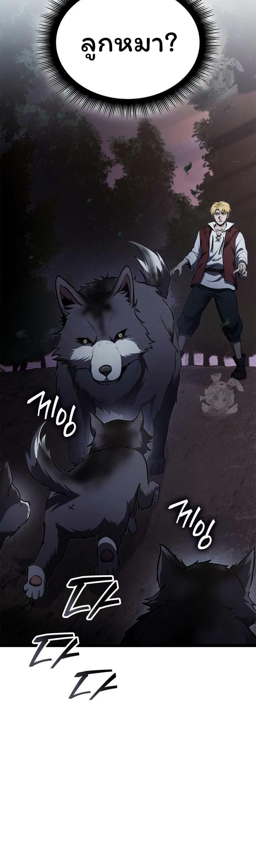 Manga-lc-com อ่านมังงะ อ่านการ์ตูน ออนไลน์ ฟรี Boxer Kali ตอนที่ 1 2 3 4 5 6 7 8 9 10 11 12 13 14 ฟรี ไม่มีโฆษณา Manga-lc - อ่าน มังงะ อ่าน การ์ตูน ออนไลน์ อ่านมังงะ ฟรี