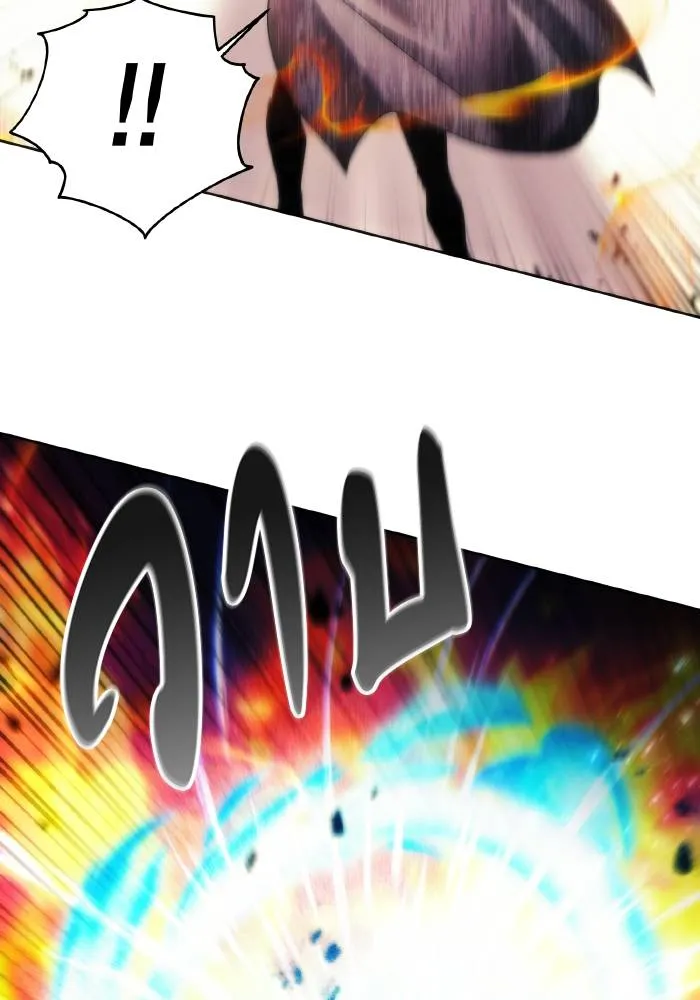 ศึกชิงบัลลังก์เทพเจ้ ตอนที่ 75 รูปที่ 86