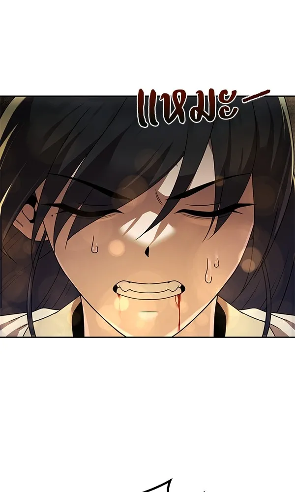 พอแล้วขันที อยากมีเจ้าโลก ตอนที่ 9 รูปที่ 67