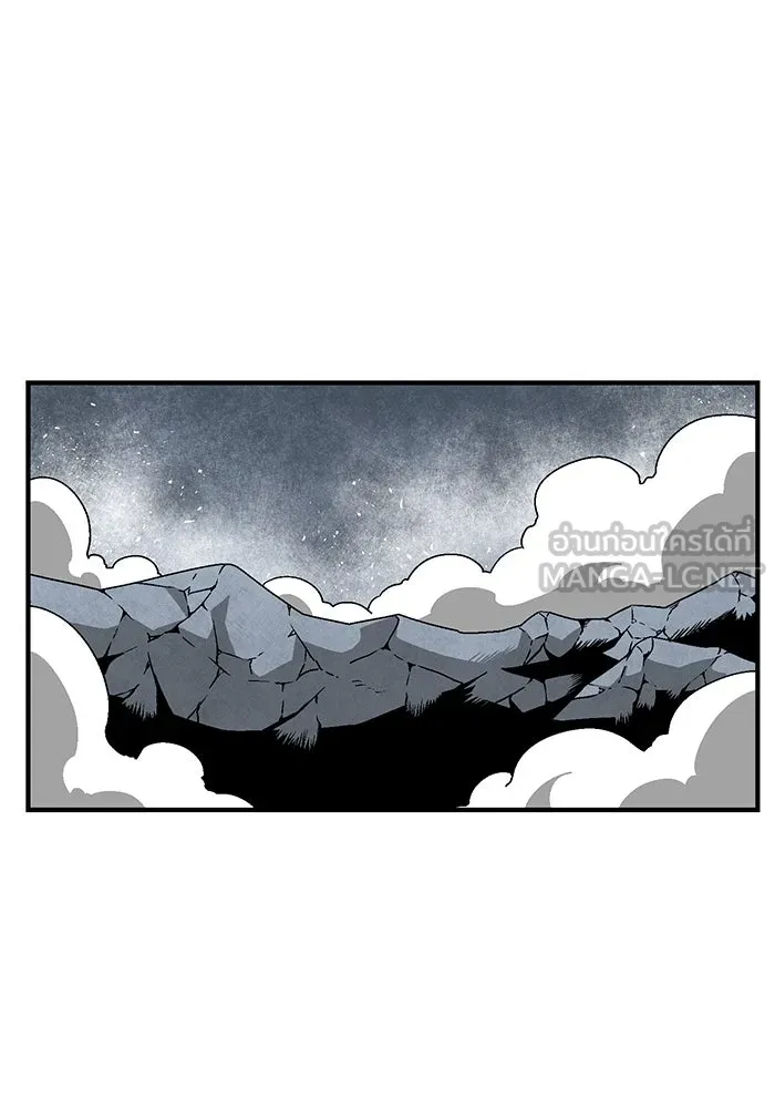 หนึ่งก้าวสู่เจ้ามาร ตอนที่ 21 เป้าหมาย (5) รูปที่ 42