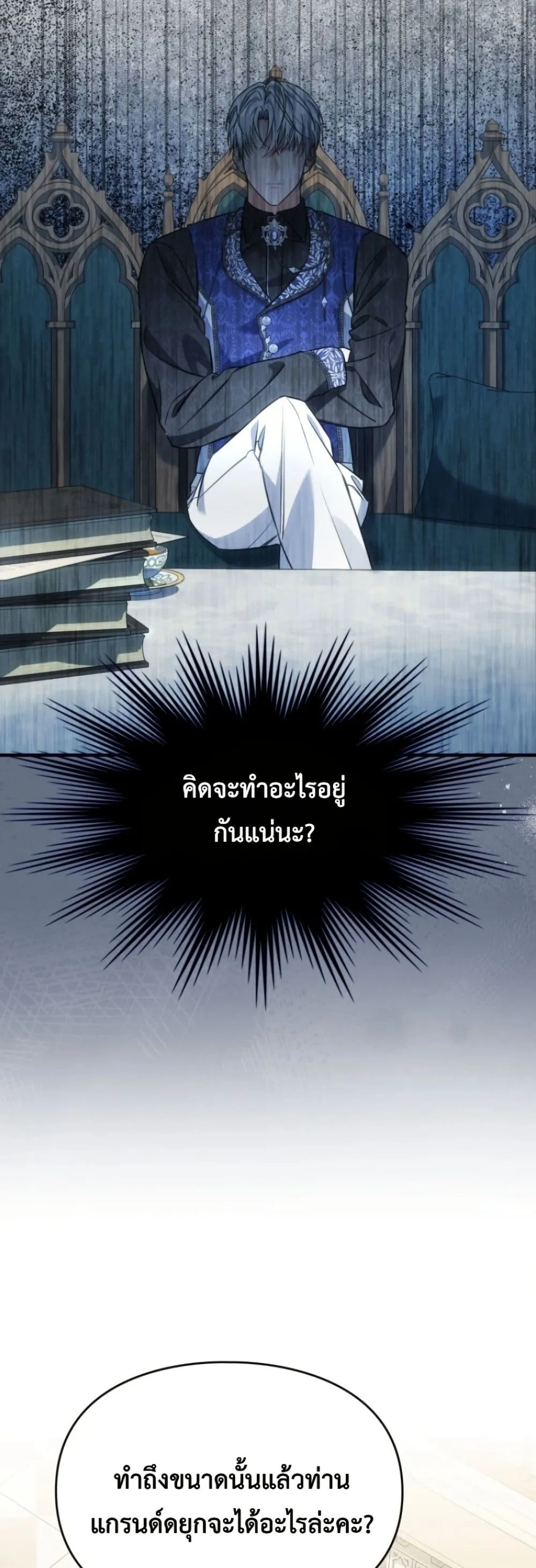 Manga-lc-com อ่านมังงะ อ่านการ์ตูน ออนไลน์ ฟรี Time Healer Ceres ตอนที่ 1 2 3 4 5 6 7 8 9 10 11 12 13 14 ฟรี ไม่มีโฆษณา Manga-lc - อ่าน มังงะ อ่าน การ์ตูน ออนไลน์ อ่านมังงะ ฟรี