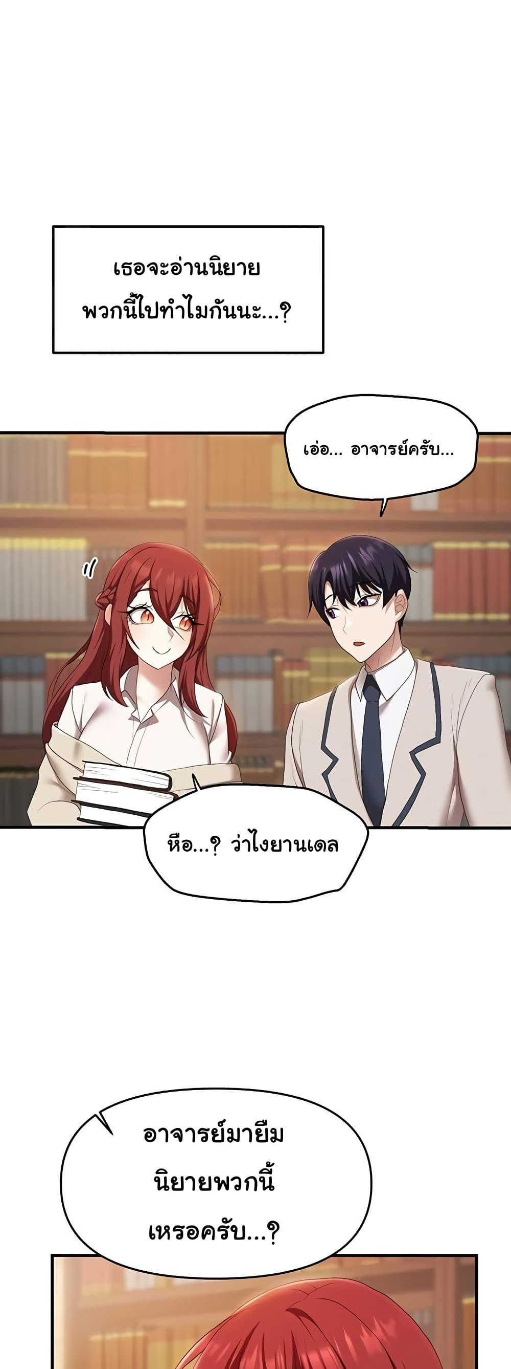 Doujin-Lc- อ่าน โดจิน มังฮวา เกาหลี ญี่ปุ่น จีน แปลไทย For Sale Fallen Lady ตอนที่ 1 2 3 4 5 6 7 8 9 10 11 12 13 14 ฟรี ไม่มีโฆษณา อ่าน โดจิน Manhwa เกาหลี ญี่ปุ่น จีน เรามีครบ คัดมาให้เน้นๆ โดจิน 18+ รับประกันความฟินโดย  Doujin Lc
