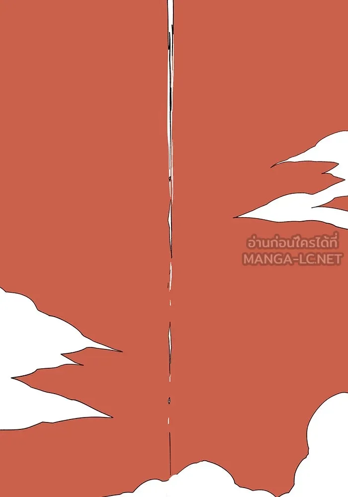 หนึ่งก้าวสู่เจ้ามาร ตอนที่ 95 พันธมิตร (6) รูปที่ 105