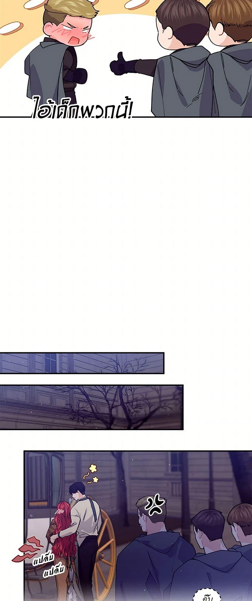 Manga-lc-com อ่านมังงะ อ่านการ์ตูน ออนไลน์ ฟรี The Elegant Sea of Savagery ตอนที่ 1 2 3 4 5 6 7 8 9 10 11 12 13 14 ฟรี ไม่มีโฆษณา Manga-lc - อ่าน มังงะ อ่าน การ์ตูน ออนไลน์ อ่านมังงะ ฟรี