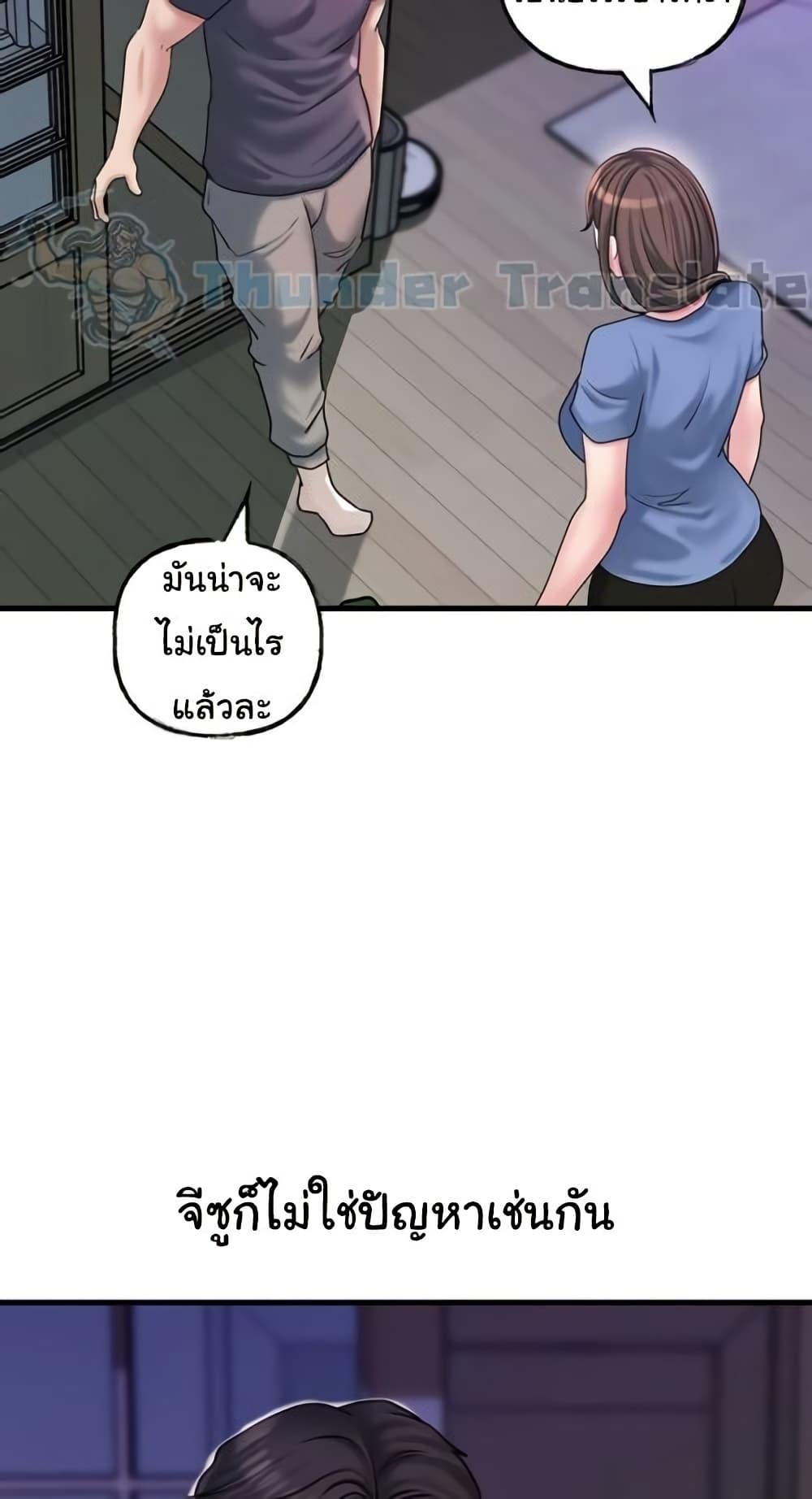 Doujin-Lc- อ่าน โดจิน มังฮวา เกาหลี ญี่ปุ่น จีน แปลไทย Not the Daughter, but the Mother ตอนที่ 1 2 3 4 5 6 7 8 9 10 11 12 13 14 ฟรี ไม่มีโฆษณา อ่าน โดจิน Manhwa เกาหลี ญี่ปุ่น จีน เรามีครบ คัดมาให้เน้นๆ โดจิน 18+ รับประกันความฟินโดย  Doujin Lc