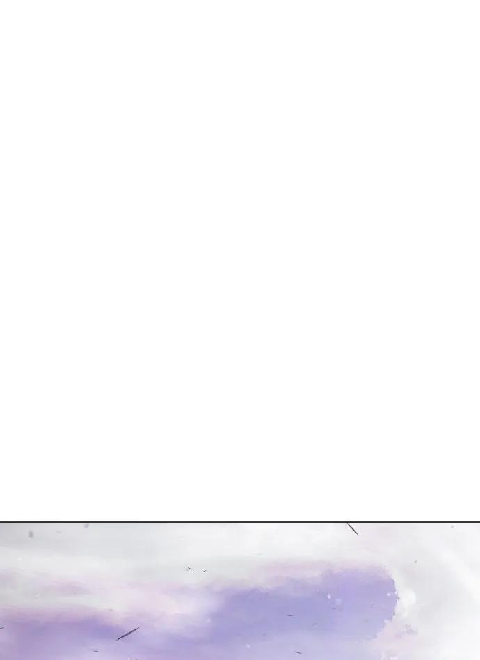 ยุคแห่งยอดมนุษย์ ตอนที่ 50 รูปที่ 52