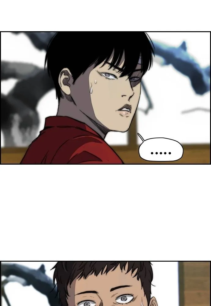 ปั่นสู้ฝัน ตอนที่ 168 รูปที่ 64