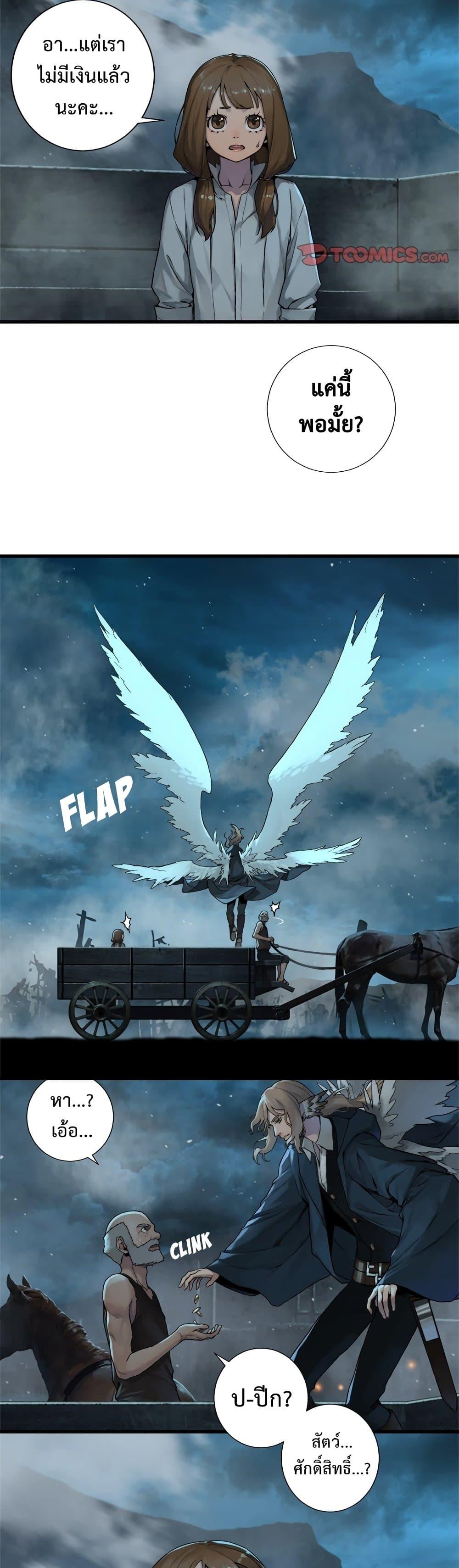 Manga-lc-com อ่านมังงะ อ่านการ์ตูน ออนไลน์ ฟรี Her Summon ตอนที่ 1 2 3 4 5 6 7 8 9 10 11 12 13 14 ฟรี ไม่มีโฆษณา Manga-lc - อ่าน มังงะ อ่าน การ์ตูน ออนไลน์ อ่านมังงะ ฟรี