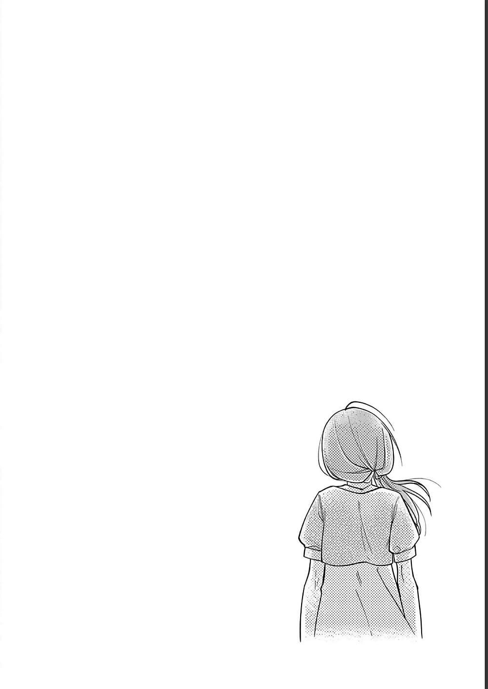 Manga-lc-com อ่านมังงะ อ่านการ์ตูน ออนไลน์ ฟรี Chotto Dake Nuke Chau Hiiragi-san ตอนที่ 1 2 3 4 5 6 7 8 9 10 11 12 13 14 ฟรี ไม่มีโฆษณา Manga-lc - อ่าน มังงะ อ่าน การ์ตูน ออนไลน์ อ่านมังงะ ฟรี