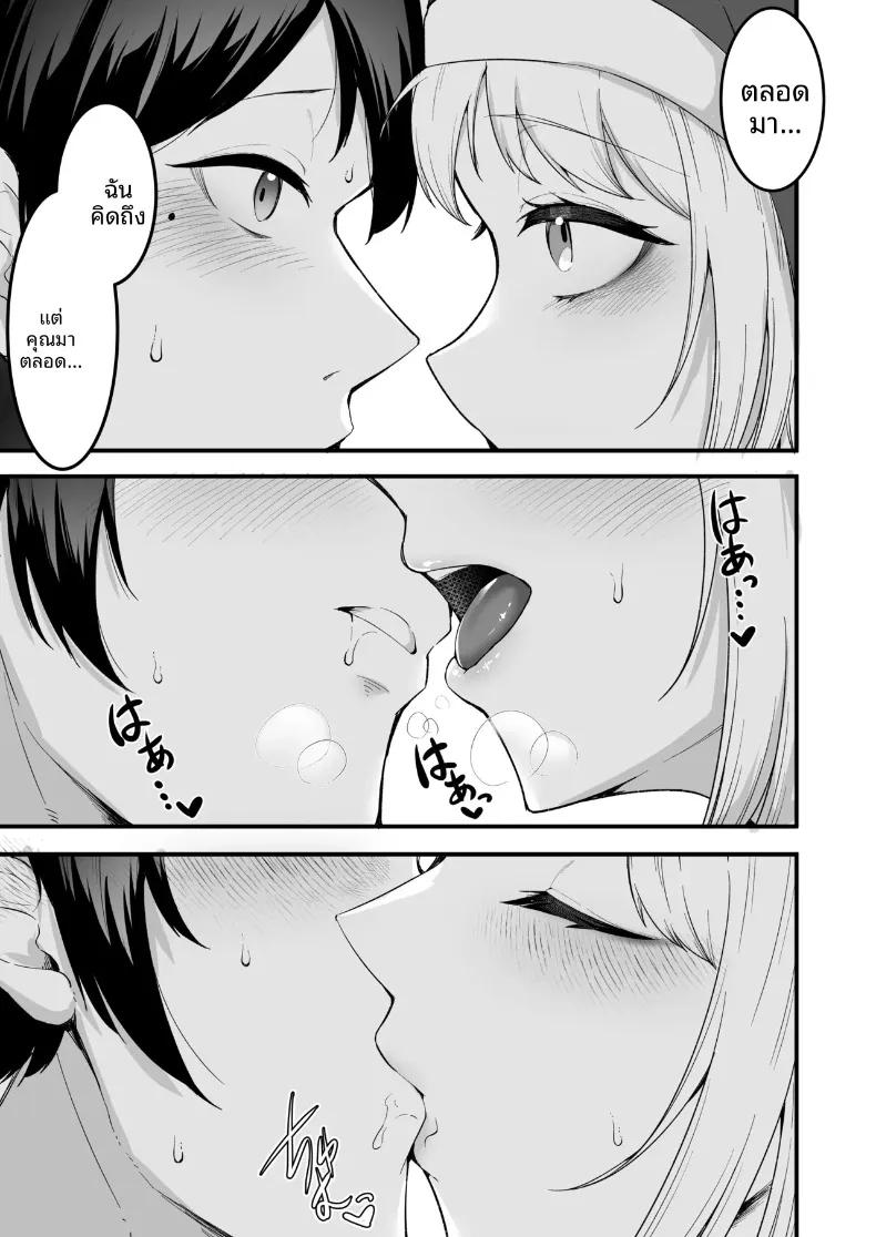 Doujin-Lc- อ่าน โดจิน มังฮวา เกาหลี ญี่ปุ่น จีน แปลไทย อยากมีเซ็กส์กับเธอที่รัก (Enryuu) ตอนที่ 1 2 3 4 5 6 7 8 9 10 11 12 13 14 ฟรี ไม่มีโฆษณา อ่าน โดจิน Manhwa เกาหลี ญี่ปุ่น จีน เรามีครบ คัดมาให้เน้นๆ โดจิน 18+ รับประกันความฟินโดย  Doujin Lc