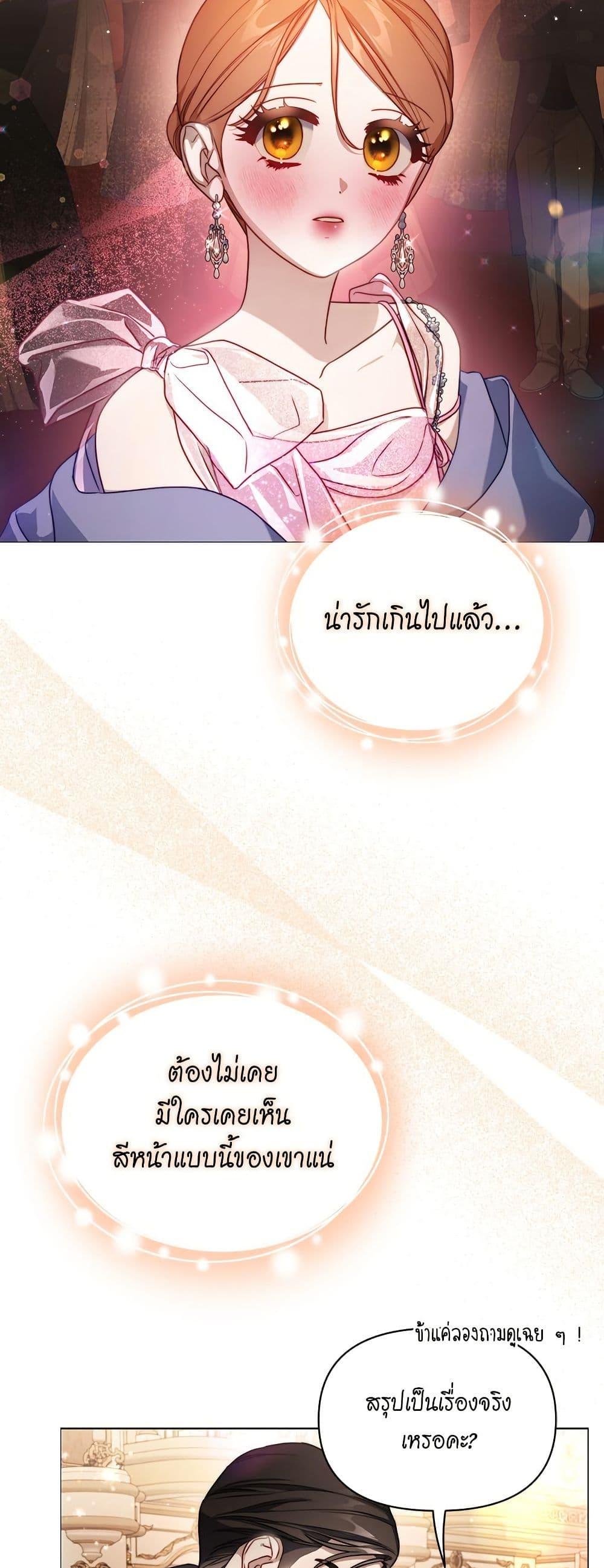 Manga-lc-com อ่านมังงะ อ่านการ์ตูน ออนไลน์ ฟรี Lucia ตอนที่ 1 2 3 4 5 6 7 8 9 10 11 12 13 14 ฟรี ไม่มีโฆษณา Manga-lc - อ่าน มังงะ อ่าน การ์ตูน ออนไลน์ อ่านมังงะ ฟรี