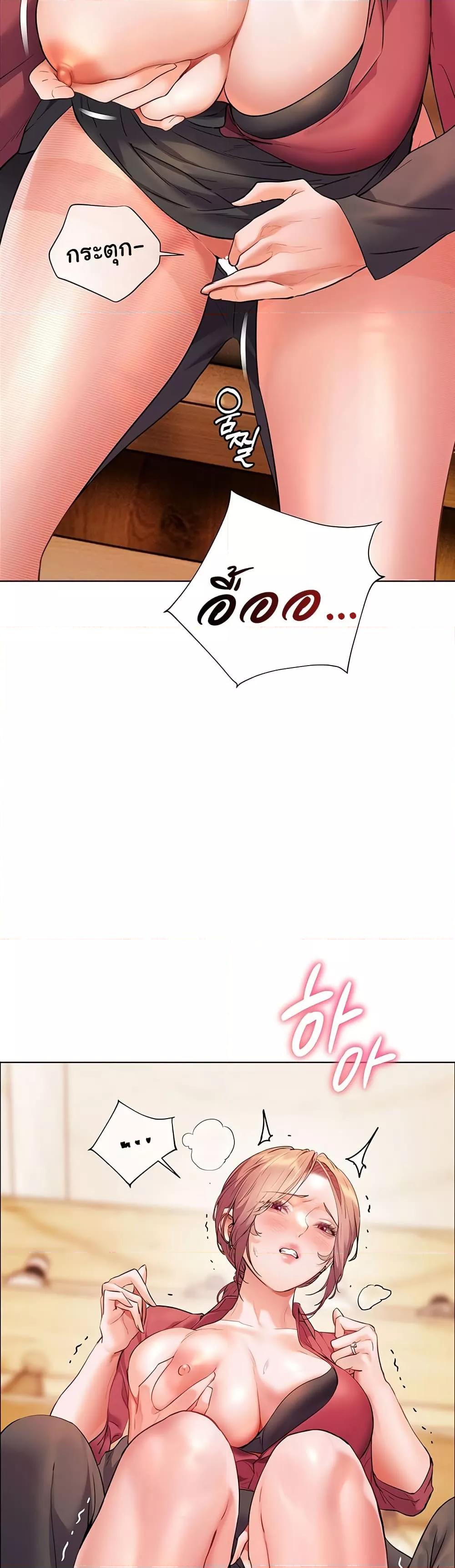 Doujin-Lc- อ่าน โดจิน มังฮวา เกาหลี ญี่ปุ่น จีน แปลไทย Teacher’s Efforts ตอนที่ 1 2 3 4 5 6 7 8 9 10 11 12 13 14 ฟรี ไม่มีโฆษณา อ่าน โดจิน Manhwa เกาหลี ญี่ปุ่น จีน เรามีครบ คัดมาให้เน้นๆ โดจิน 18+ รับประกันความฟินโดย  Doujin Lc