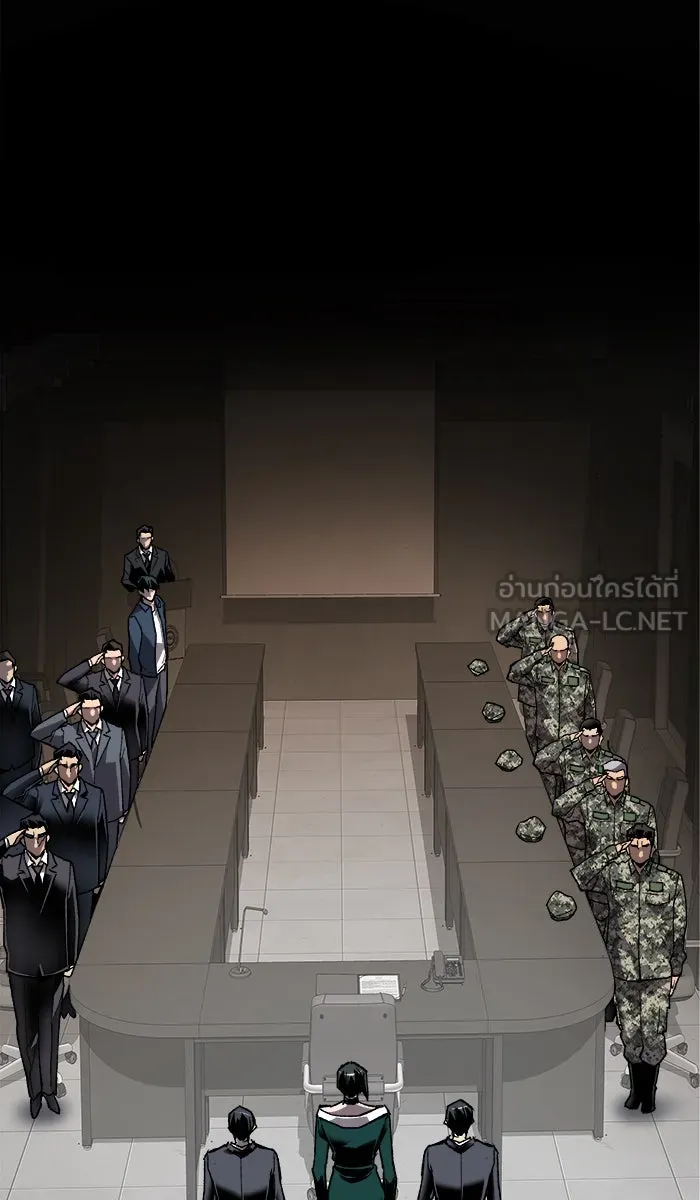 ยอดคนเลเวลทะลุ ตอนที่ 28 สถานการณ์ฉุกเฉิน รูปที่ 30