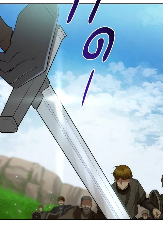 ชาตินี้น้องขอเป็นราช ตอนที่ 128 รูปที่ 74