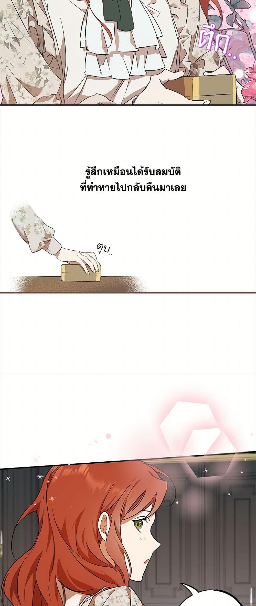 Manga-lc-com อ่านมังงะ อ่านการ์ตูน ออนไลน์ ฟรี It Was All a Mistake ตอนที่ 1 2 3 4 5 6 7 8 9 10 11 12 13 14 ฟรี ไม่มีโฆษณา Manga-lc - อ่าน มังงะ อ่าน การ์ตูน ออนไลน์ อ่านมังงะ ฟรี