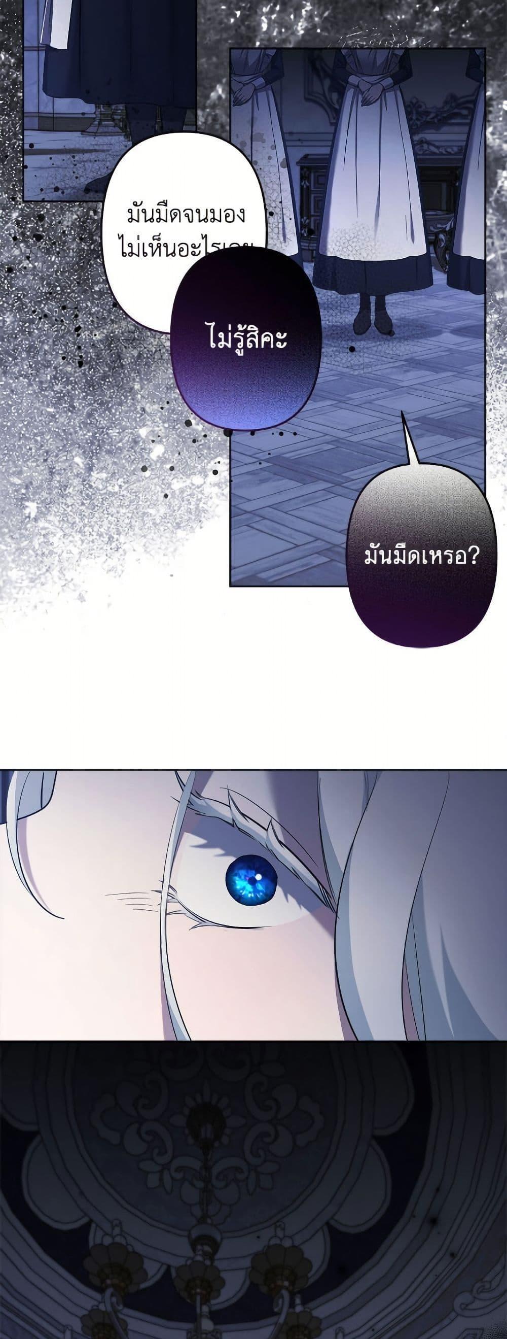 Manga-lc-com อ่านมังงะ อ่านการ์ตูน ออนไลน์ ฟรี I Need to Raise My Sister Right ตอนที่ 1 2 3 4 5 6 7 8 9 10 11 12 13 14 ฟรี ไม่มีโฆษณา Manga-lc - อ่าน มังงะ อ่าน การ์ตูน ออนไลน์ อ่านมังงะ ฟรี